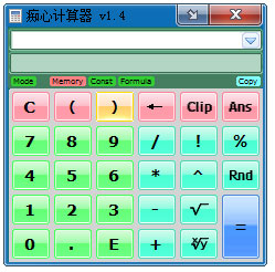 ļ V1.4 ɫ