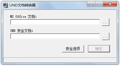 undĵת V1.0 ɫ