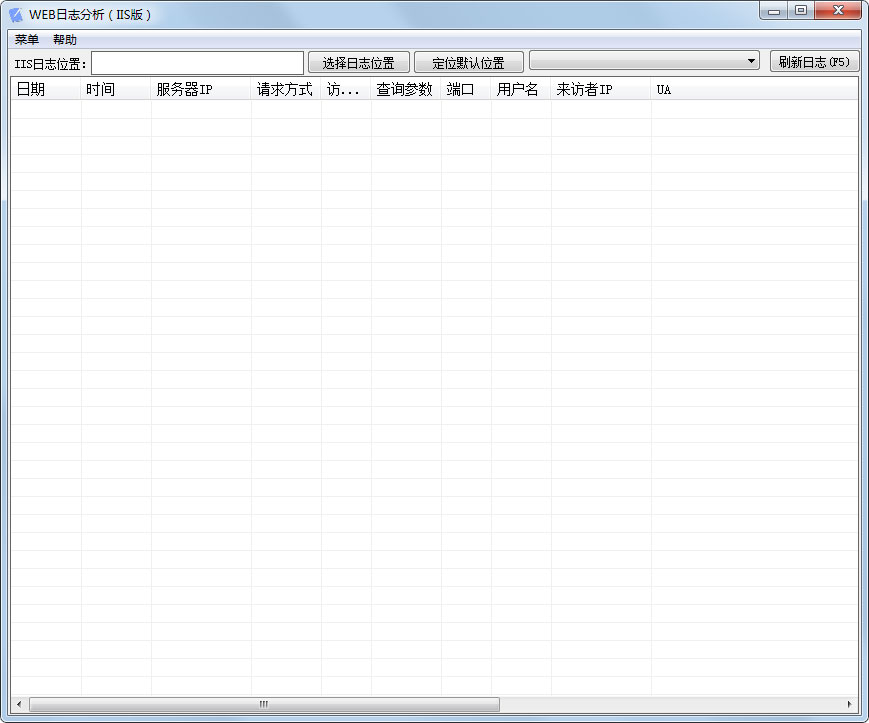iis־ V1.0.11.24 ɫ