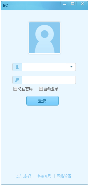 ECͻͨ V7.0.0.1