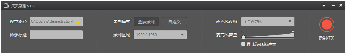 ¼ V1.6.0.70