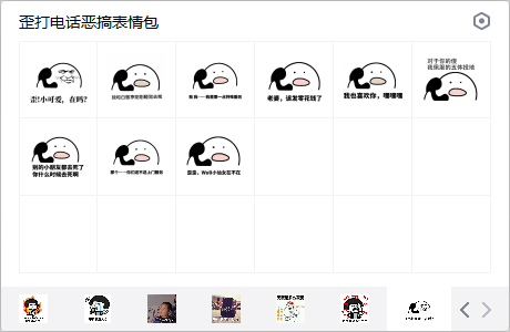绰 Ѱ