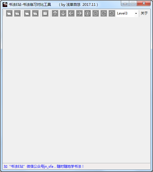 鷨ϰԱȹ V1.0 ɫ