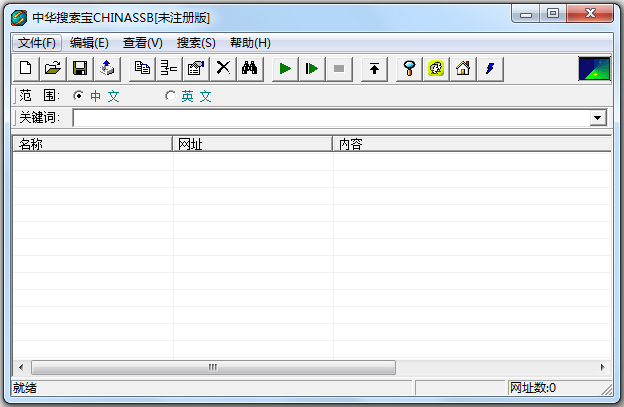л(CHINASSB) V2005B