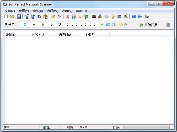 NetWin10.1.2 Ӣİ