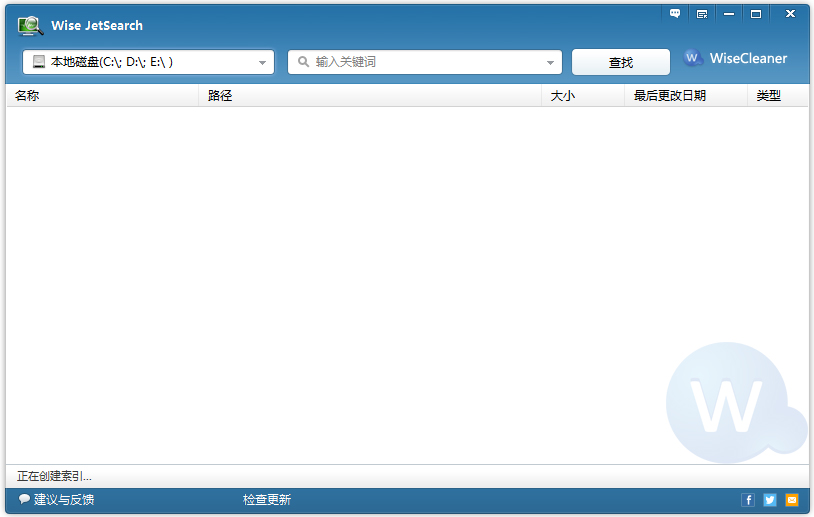 Wise JetSearch(ļ) V2.35.142 ɫ