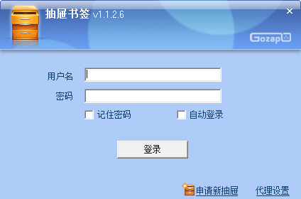 ǩ V1.1.2.6 ɫ