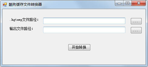 ṷļת V1.2 ɫ