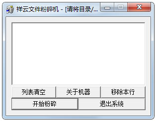 ļ V1.0 ɫ