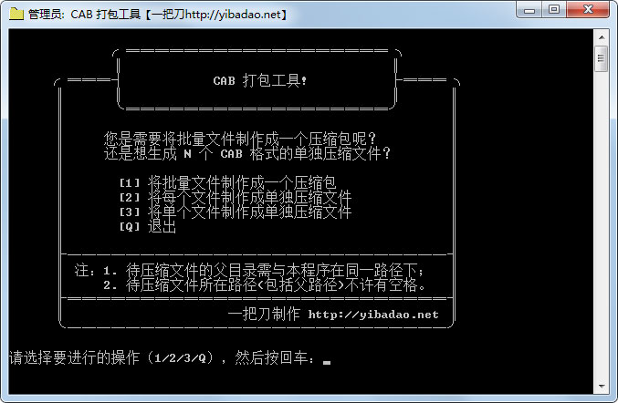 CABļ V1.0.1 ɫ