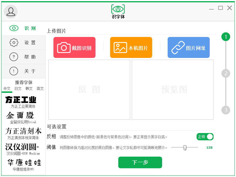 ʶ V1.0.0