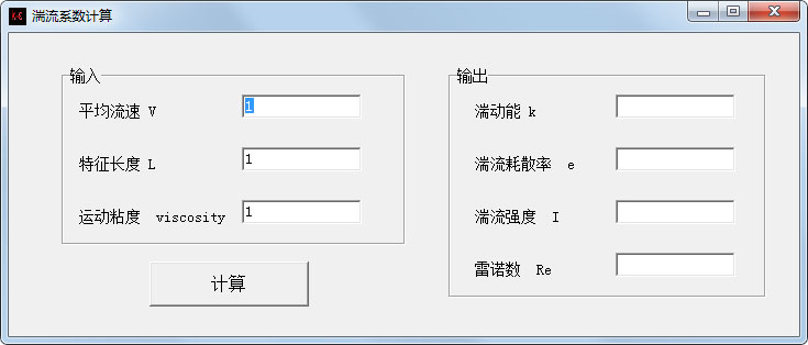 ϵ V1.0 ɫ