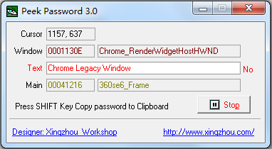 Peekpassword(鿴) V3.0 ɫ