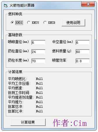 ܼ V1.0 ɫ