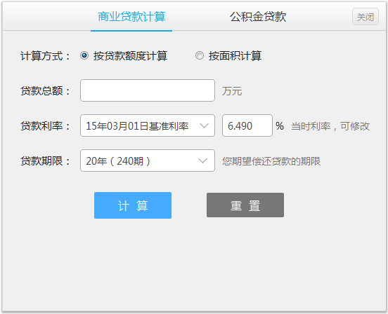 Qҵ V1.0