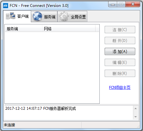 FCN-free(һ) V3.0 ɫ