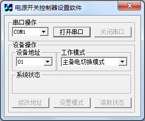 Դؿ V1.0 ɫ