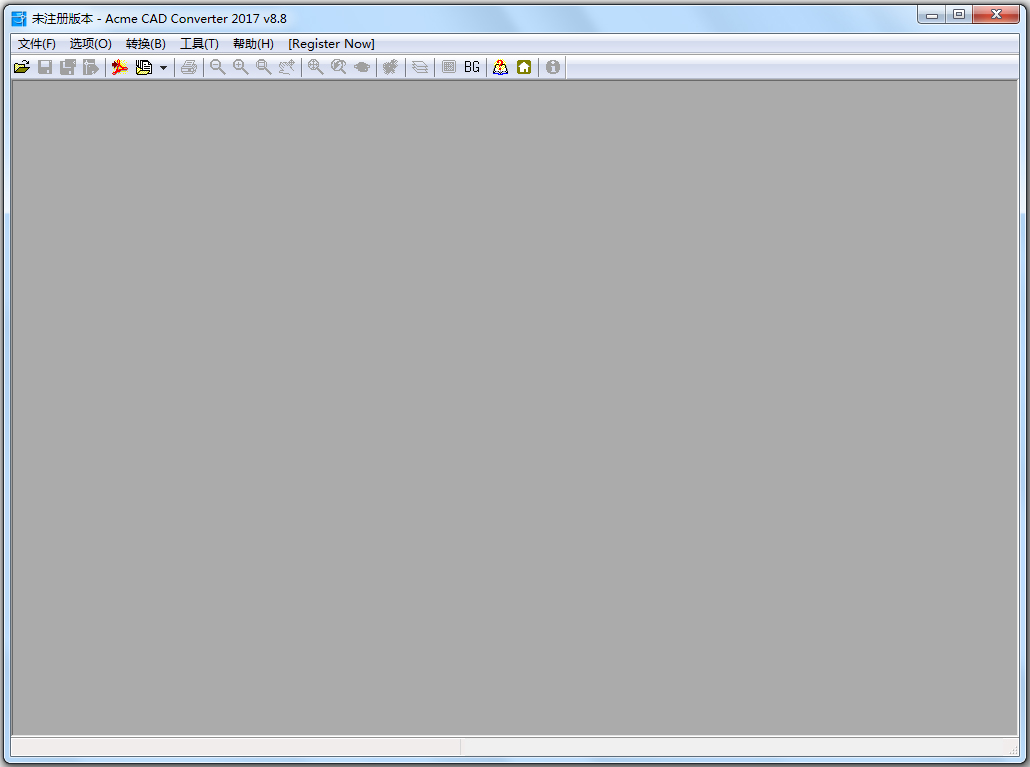 Acme CAD Converter(CADļת) V8.8.7.0 ɫ