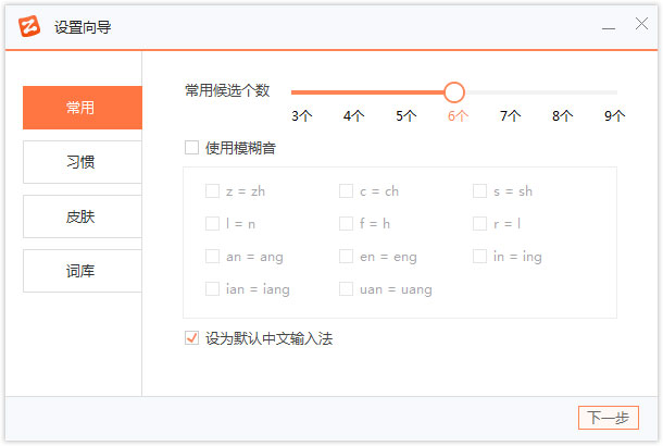 뷨 V1.1.4