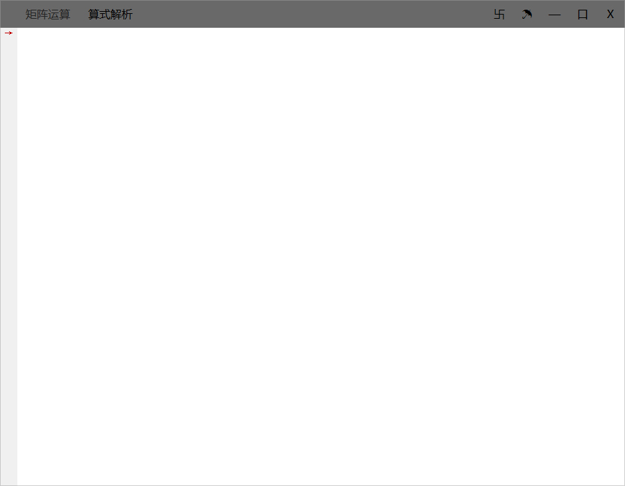 Է V3.0 ɫ