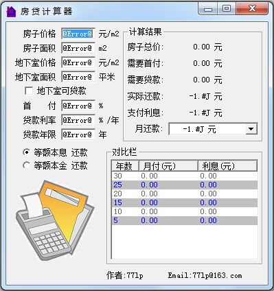  V2008 ɫ