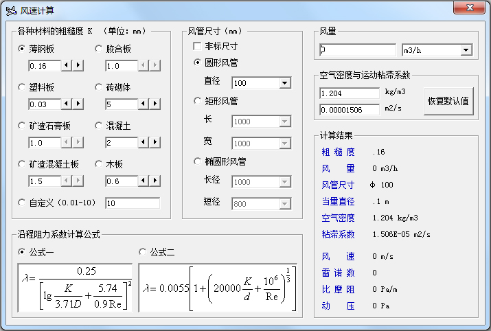 ټ V2.1 ɫ