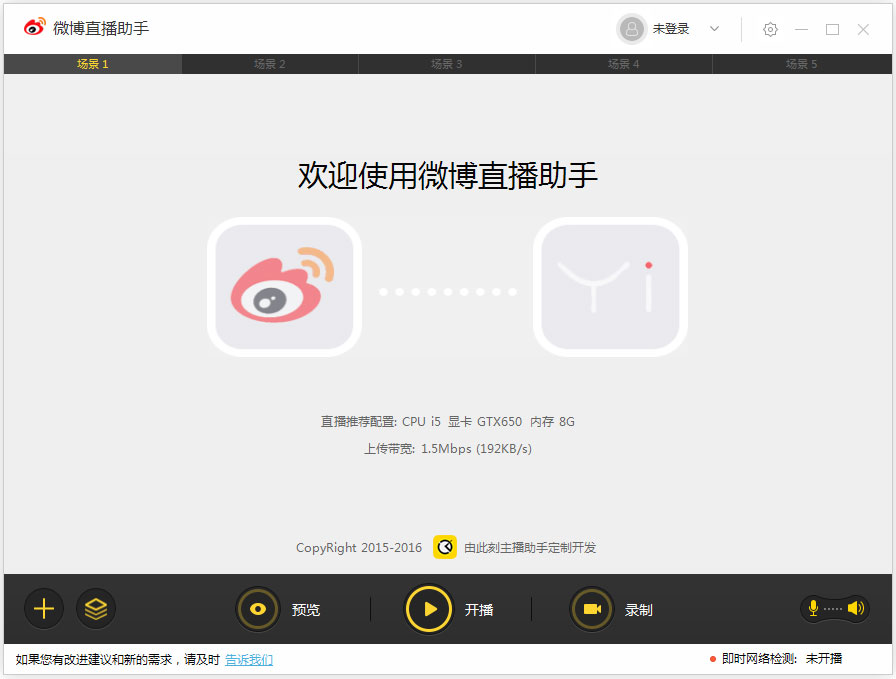 ΢ֱ V1.4.3.14668