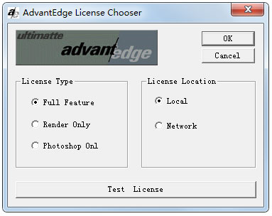 AdvantEdge(ͼ) V1.6