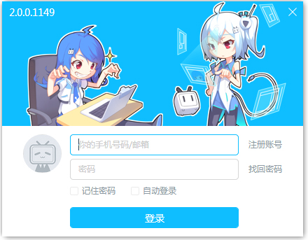 Bilibiliֱ V2.0.0.1149