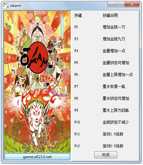 ʮһ޸ V1.0 ɫ