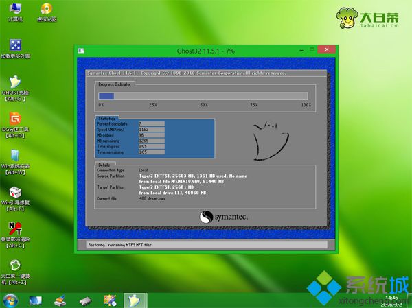 legacyܲװwin10|legacy MBRװwin10ôװ