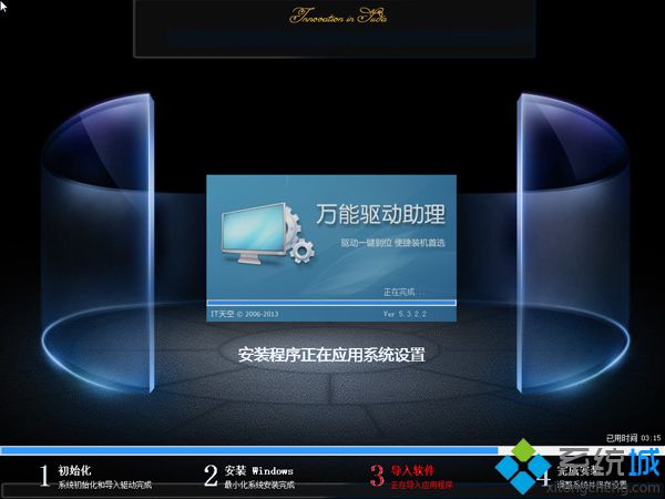 ôװϵͳ|ṵװwin7ϵͳ̳