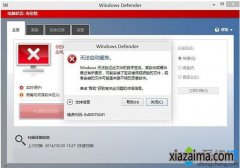 Win10Ԥ޷WindowsDefenderĽ취ͼ