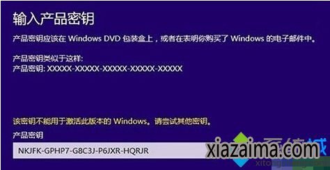 windows10ܲϵͳؼʱʾ汾ƥ