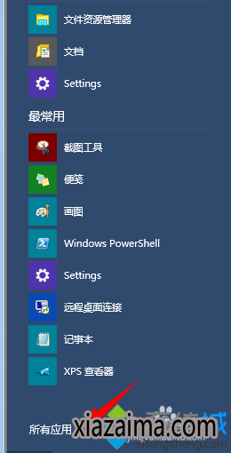 windows10ӵĲ2