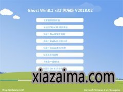 ײGhost Win8.1 32 Ӣ v2018.02()