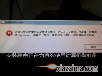 uСuV5.2.2ٷװ