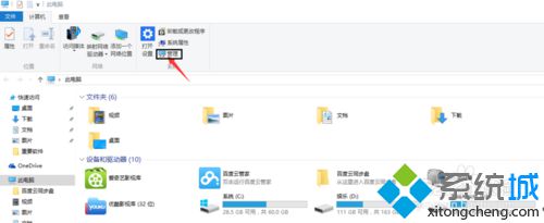 win10Remote RegistryĲ1.1