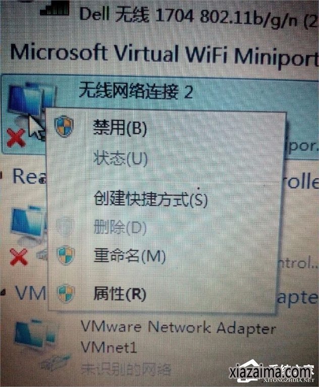 Win7ެϵͳInternetô죿