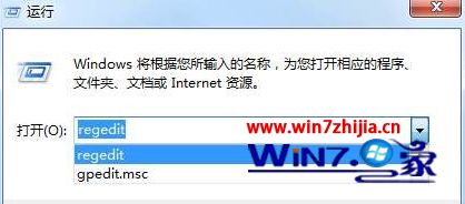 Win7 uæװϵͳ޷¼ν