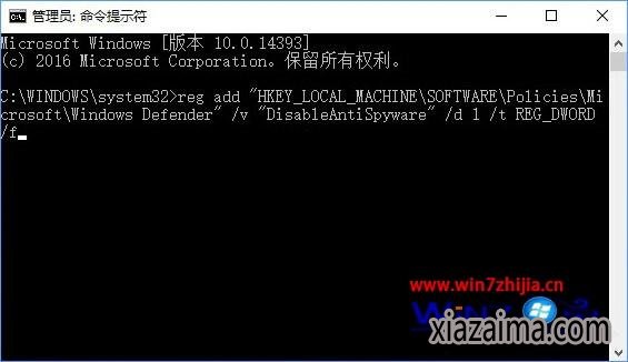 Win10ϵͳôʹʾֹWindows Defender