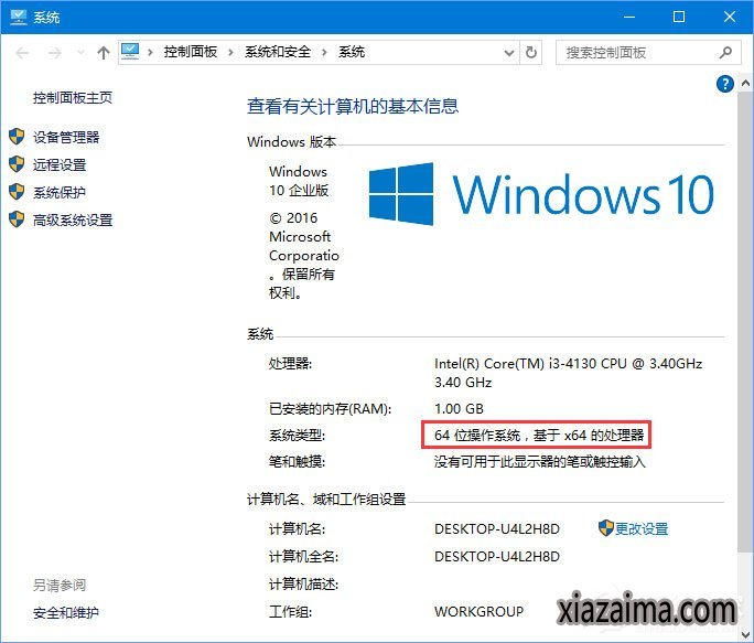 Win10AEװʧô죿