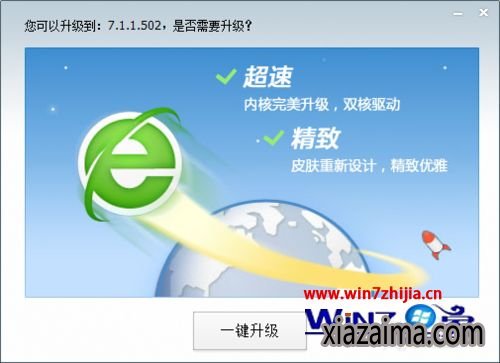 Windows7360ȫθ°汾