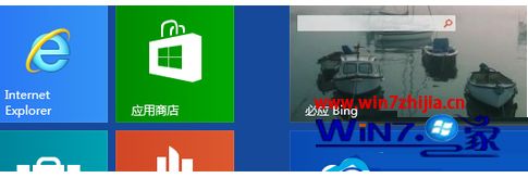 Windows8ƾӦõʹ÷