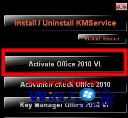 Win10ôoffice2010