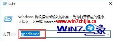 Win10޸̷ûȨ޵Ľ