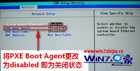 Windows7Ǵν