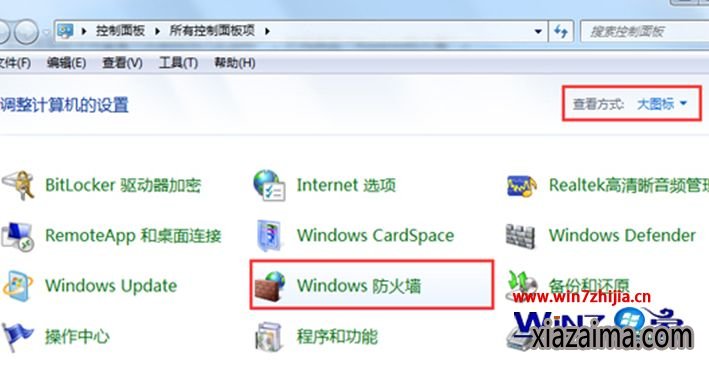 Win7װʾ80070003Ľ
