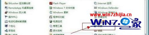 Win8ԭ