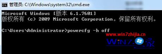 Win7޷ʾԴԹ޷ν